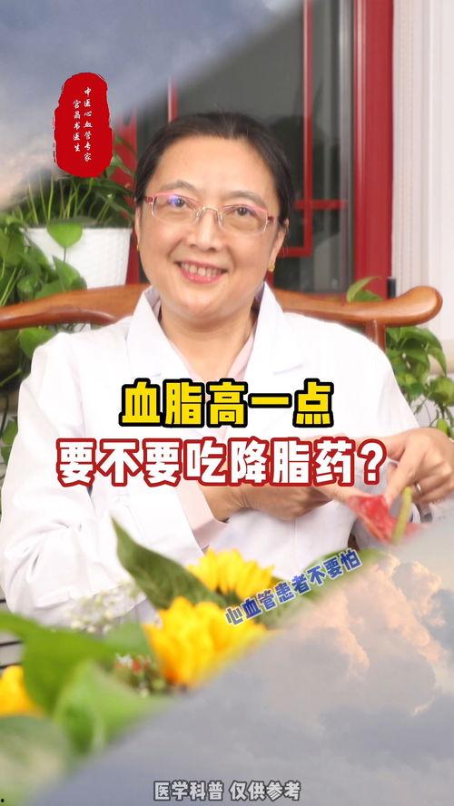 娱乐吃瓜酱医学生,揭秘娱乐圈背后的健康秘密  第3张