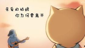 娱乐圈吃瓜表情符号,揭秘明星幕后故事  第3张